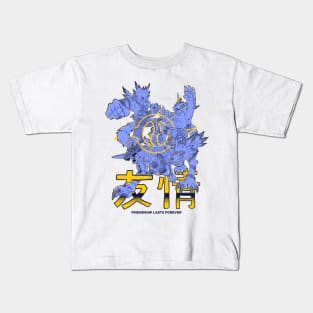 Friendship Kids T-Shirt